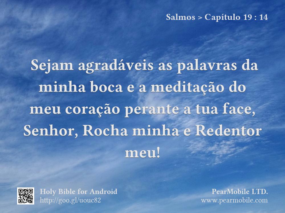 Salmos, Capítulo 19:14
